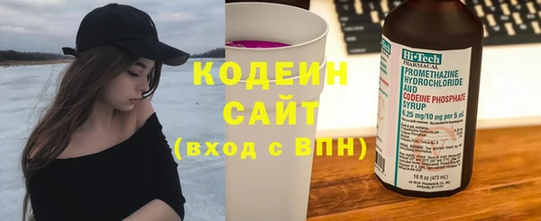 кокаин перу Богданович